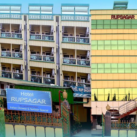 Hotel Rupsagar Digha  Dış mekan fotoğraf