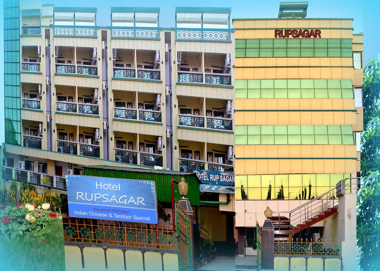 Hotel Rupsagar Digha  Dış mekan fotoğraf